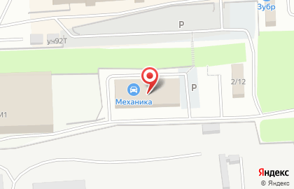 Автосервис Механика на карте