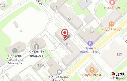 Телекоммуникационная компания ТТК на улице 20-летия Победы на карте