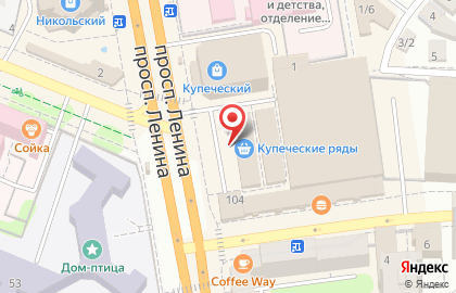 Микрофинансовая организация Срочноденьги на проспекте Ленина, 108 стр 1 на карте