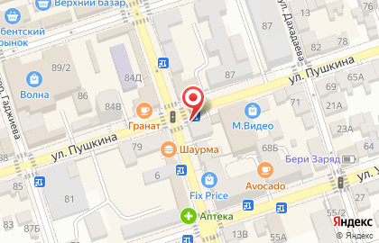 Салон красоты Афродита на улице Пушкина на карте