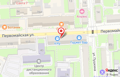 Салон Оптика Люкс на Первомайской улице на карте