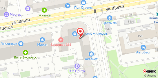Сервисный центр АСЦ на Союзной улице на карте