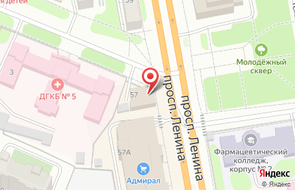 Киб Евроальянс на проспекте Ленина, 57 на карте