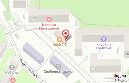 Продуктовый магазин, ООО Союз-Ахилес на карте