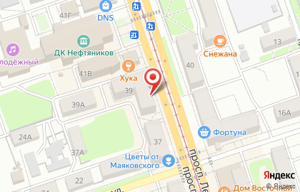 Почта Банк в Оренбурге на карте