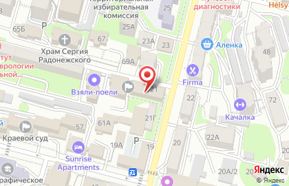 Научно-исследовательский центр Компьютерные технологии на улице Уборевича на карте