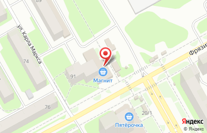 Суши-бар Ninja на улице Карла Маркса на карте