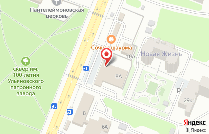 Аптека Вита на Краснопролетарской улице на карте