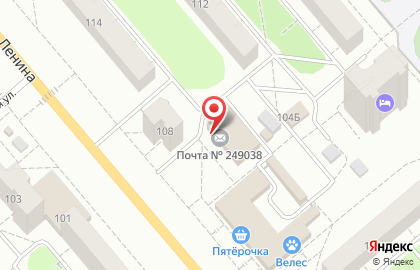 Почта России в Калуге на карте