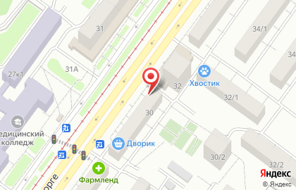 Аптека низких цен в Уфе на карте