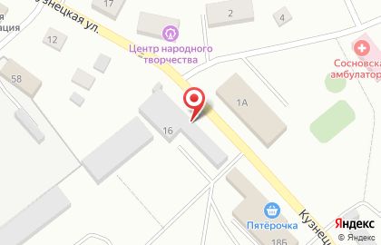 Банкомат КББ на Кузнецкой улице в Сосновке на карте