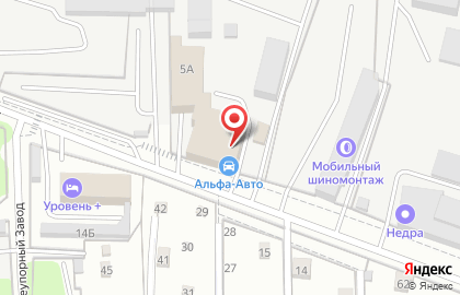 Эксперт в Домодедово на карте