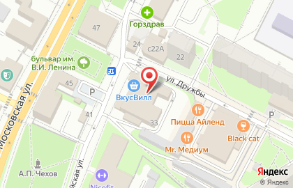 Окна Роста на улице Первомайская 33 на карте