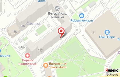 Авторизованный сервисный центр Мастерская №1 на карте