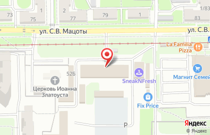 Кондитерская Снежинка в Новочеркасске на карте