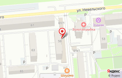 Сервисный центр Apple 54rus на улице Невельского на карте