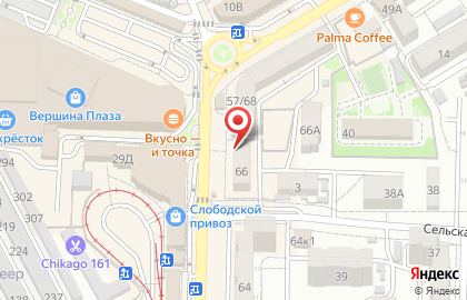 Кафе-бар Пятница в Пятигорске на карте