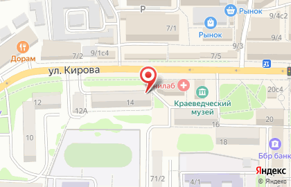 Магазин Технобит на карте