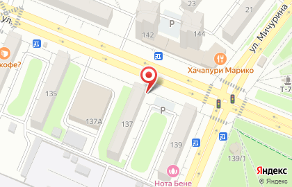 Студия причесок на Красноармейской улице на карте