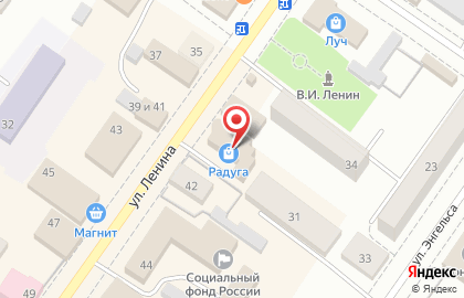 ТЦ Радуга на улице Ленина на карте