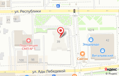 Общественная баня Русские бани на улице Диктатуры Пролетариата на карте