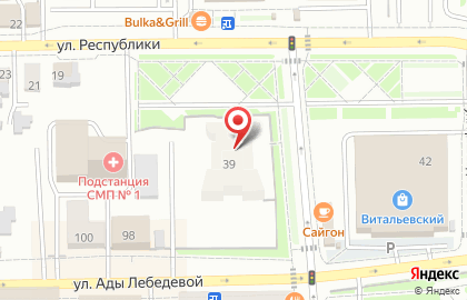 Автосервис Перекресток в Центральном районе на карте