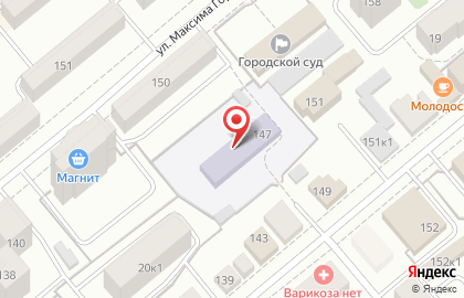 Якорёк на Советской улице на карте