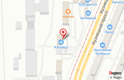 Магазин АвтоЛакки на Кузнецком проспекте на карте