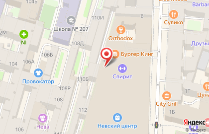 Ресторан домашней кухни Теремок в ТЦ Невский Центр на карте