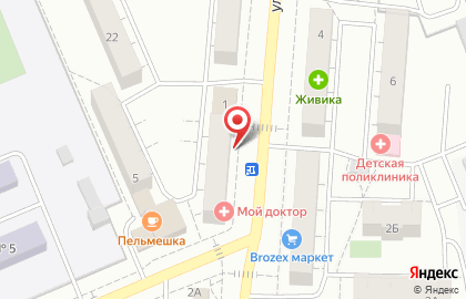 Детская поликлиника №1, г. Березовский на улице Гагарина на карте