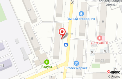 Комфорт, г. Березовский на карте