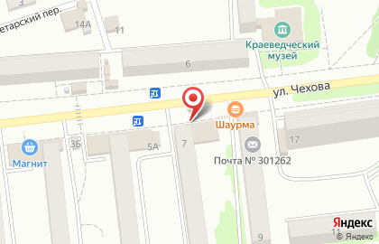 Парикмахерская Эффект на улице Чехова на карте