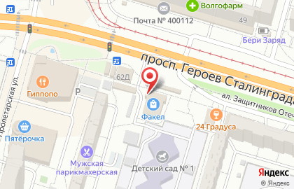 Продуктовый магазин в Волгограде на карте