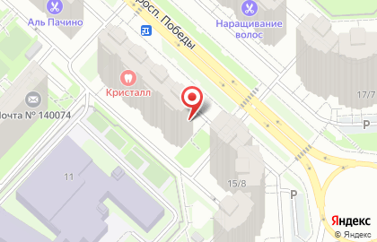 Магазин бир мир на проспекте Победы на карте