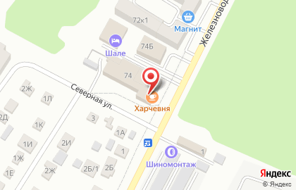 Кафе Харчевня на Яблоневой улице на карте