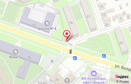 Булкин дом на улице Болдина на карте