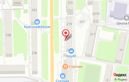 Магазин разливных напитков Дом пива на Московской улице на карте