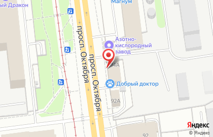 Магазин автозапчастей Слававто-М на проспекте Октября на карте