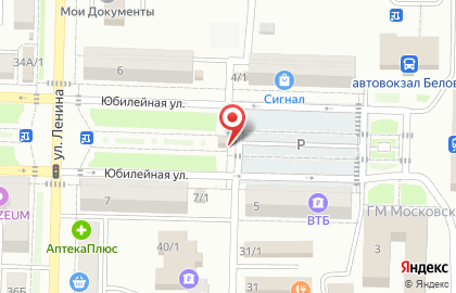 Доступная кофейня Подорожник на Юбилейной улице на карте