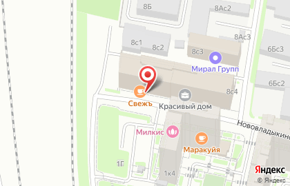 Системный интегратор Эрст Системс на карте