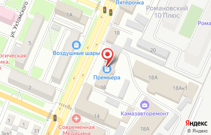 Магазин обоев Премьера в Брянске на карте