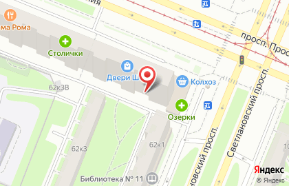 Продуктовый магазин на проспекте Просвещения, 69 на карте