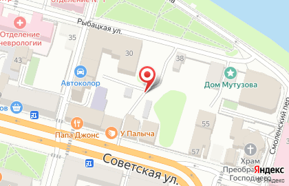 Областная Научно-медицинская Библиотека на Рыбацкой улице на карте
