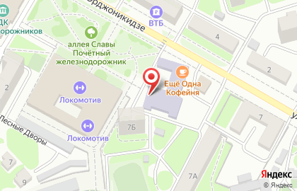 Общественная приемная депутата Купцова А.А. на карте