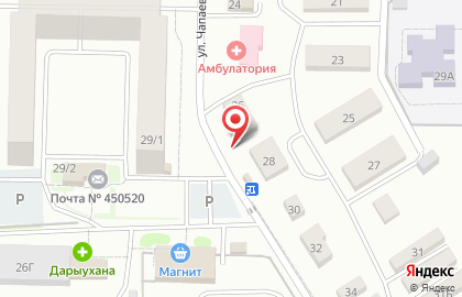 Пункт продажи воды Дар Сайрана на улице Чапаева на карте