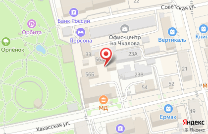 Рекламная компания Davinchi на карте