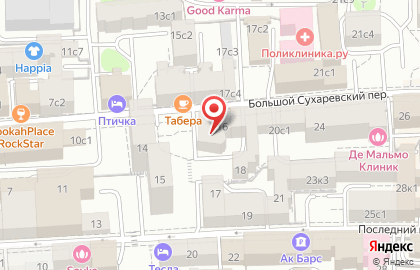 Танцевальная студия Звезда в Большом Сухаревском переулке, 16 на карте