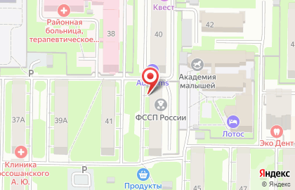 Компания по сдаче в аренду квартир Уют на карте