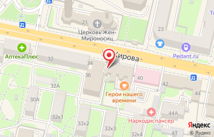 Микрокредитная компания Деньги в руки на улице Кирова на карте