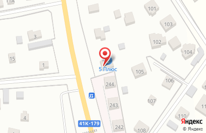 Продуктовый магазин Феникс на Приозерском шоссе на карте